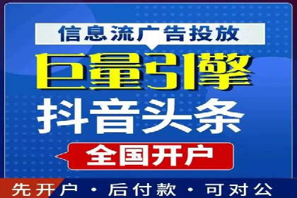 百度竞价排名服务在制造业的推广实践