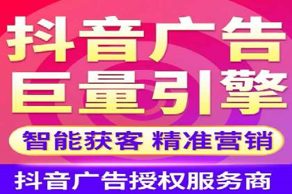 搜索引擎营销托管的秘密：案例分享