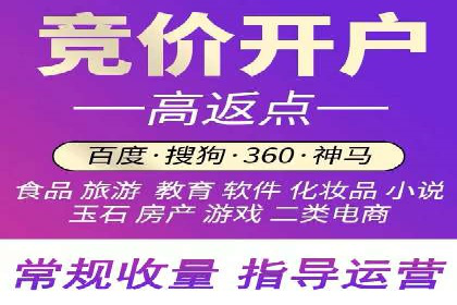 充值返点政策对用户忠诚度的影响研究