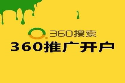 百度推广公司案例分享：助力中小企业快速拓展市场